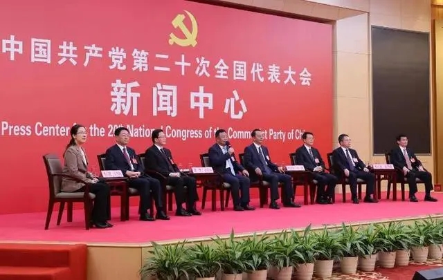 大省擔當，奮進齊魯——黨的二十大新聞中心第三場集體采訪特寫