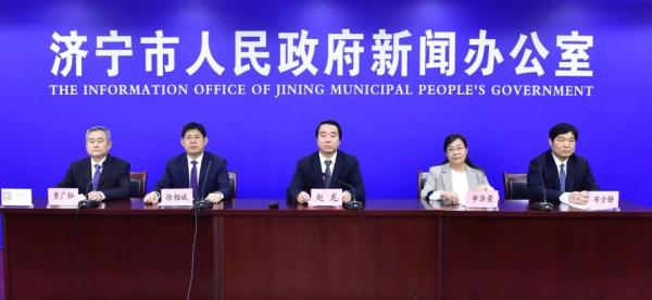 微信圖片_20230508100847.jpg