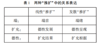 微信圖片_20241219094825.png