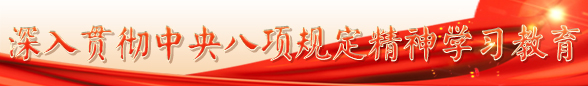dangjixuexi